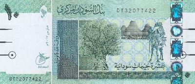 Beschrijving voorzijde: CAMEL